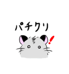 ふわもさはむ。（個別スタンプ：37）