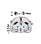 ふわもさはむ。（個別スタンプ：38）