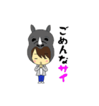 いつまでも子供男子（個別スタンプ：3）