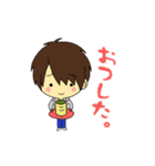いつまでも子供男子（個別スタンプ：4）