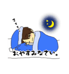 いつまでも子供男子（個別スタンプ：5）