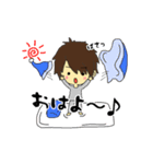 いつまでも子供男子（個別スタンプ：6）