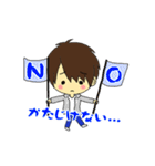 いつまでも子供男子（個別スタンプ：22）