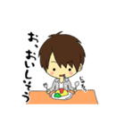 いつまでも子供男子（個別スタンプ：23）