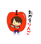 いつまでも子供男子（個別スタンプ：26）
