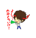 いつまでも子供男子（個別スタンプ：29）