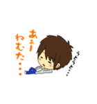いつまでも子供男子（個別スタンプ：33）