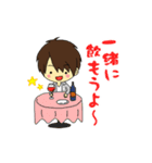 いつまでも子供男子（個別スタンプ：34）