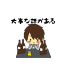 いつまでも子供男子（個別スタンプ：37）