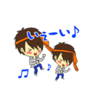 いつまでも子供男子（個別スタンプ：40）
