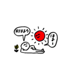 毎日使えるにこにこさん（個別スタンプ：1）