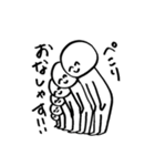 毎日使えるにこにこさん（個別スタンプ：5）
