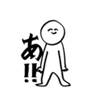 毎日使えるにこにこさん（個別スタンプ：7）