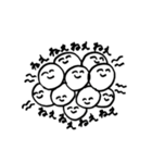 毎日使えるにこにこさん（個別スタンプ：11）