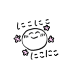 毎日使えるにこにこさん（個別スタンプ：13）