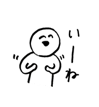 毎日使えるにこにこさん（個別スタンプ：20）