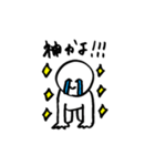 毎日使えるにこにこさん（個別スタンプ：31）