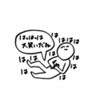 毎日使えるにこにこさん（個別スタンプ：34）