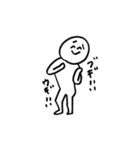 毎日使えるにこにこさん（個別スタンプ：36）
