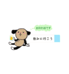 落書き村文具（個別スタンプ：27）