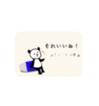 落書き村文具（個別スタンプ：39）