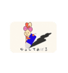 落書き村文具（個別スタンプ：40）