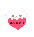 ちびばけちゃんBABYmix（個別スタンプ：1）