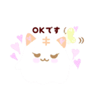 ちびばけちゃんBABYmix（個別スタンプ：4）