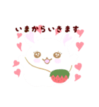 ちびばけちゃんBABYmix（個別スタンプ：5）