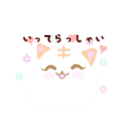 ちびばけちゃんBABYmix（個別スタンプ：6）