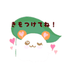ちびばけちゃんBABYmix（個別スタンプ：7）