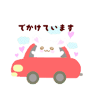 ちびばけちゃんBABYmix（個別スタンプ：8）