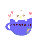 ちびばけちゃんBABYmix（個別スタンプ：9）