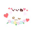 ちびばけちゃんBABYmix（個別スタンプ：10）