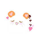 ちびばけちゃんBABYmix（個別スタンプ：12）
