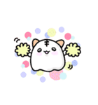 ちびばけちゃんBABYmix（個別スタンプ：21）