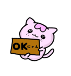 ～さくらのにゃん語日和～（個別スタンプ：4）