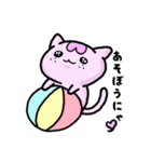 ～さくらのにゃん語日和～（個別スタンプ：6）