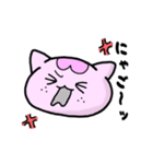 ～さくらのにゃん語日和～（個別スタンプ：14）