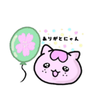 ～さくらのにゃん語日和～（個別スタンプ：16）