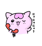 ～さくらのにゃん語日和～（個別スタンプ：20）