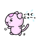 ～さくらのにゃん語日和～（個別スタンプ：27）