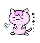 ～さくらのにゃん語日和～（個別スタンプ：35）