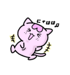 ～さくらのにゃん語日和～（個別スタンプ：36）