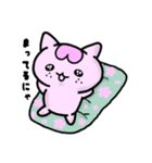 ～さくらのにゃん語日和～（個別スタンプ：39）