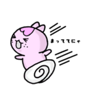 ～さくらのにゃん語日和～（個別スタンプ：40）