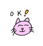 ねこちゃんすたんぷ その1（個別スタンプ：14）