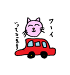 ねこちゃんすたんぷ その1（個別スタンプ：26）