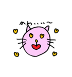ねこちゃんすたんぷ その1（個別スタンプ：35）