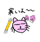 ねこちゃんすたんぷ その1（個別スタンプ：40）